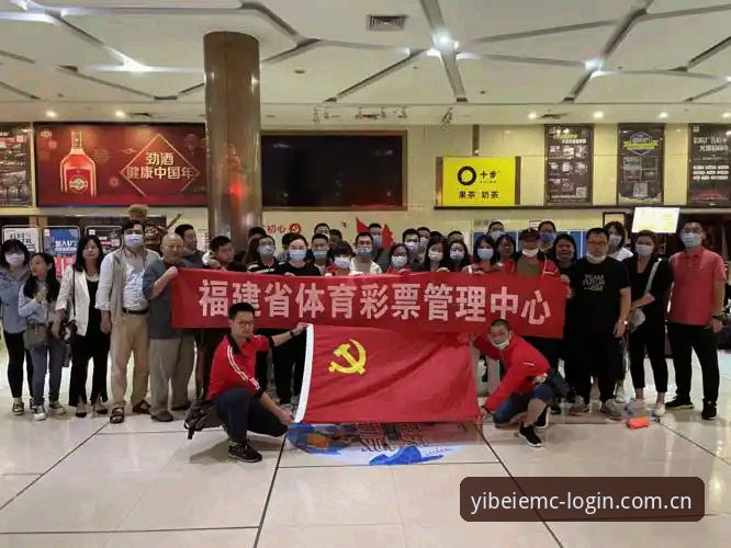 易倍体育平台全天候客服使用指南：从注册到问题解决的完整方案